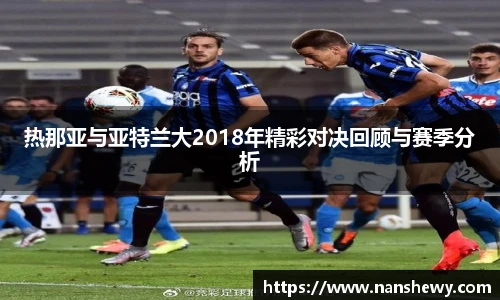 yy易游