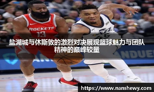 YY易游首页