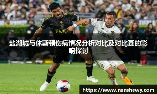 YY易游首页
