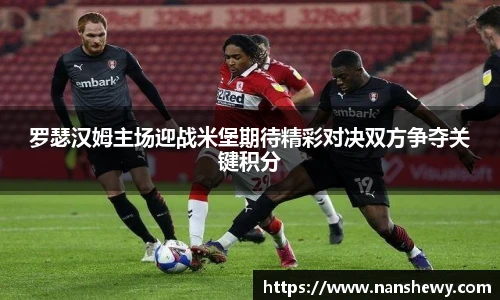 YY易游官网