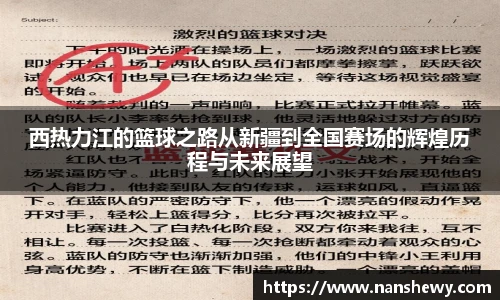 yy易游