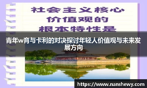 YY易游官网