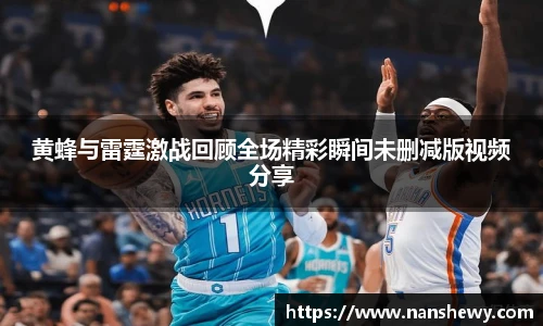 yy易游体育