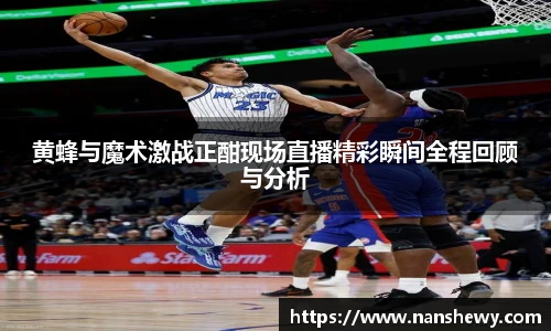 YY易游首页