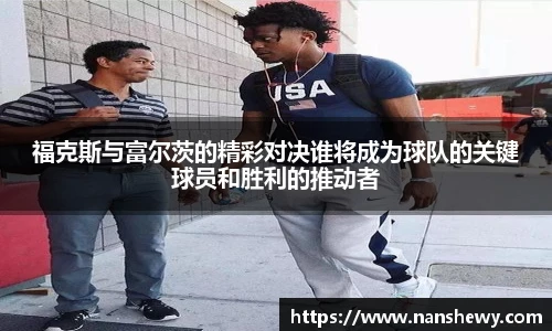 yy易游体育