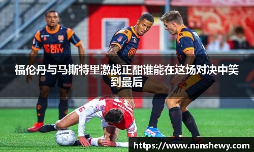 yy易游