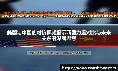 yy易游体育