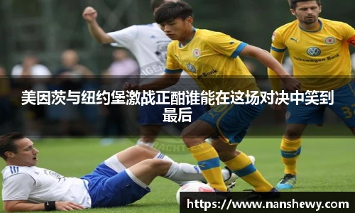 YY易游官网