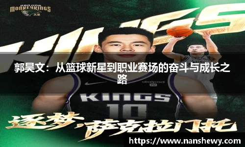 YY易游官网