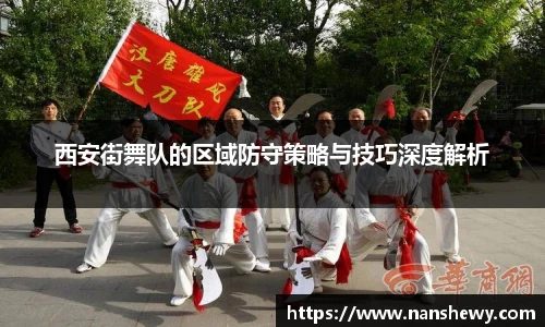 yy易游