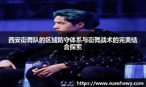 yy易游
