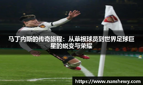 yy易游