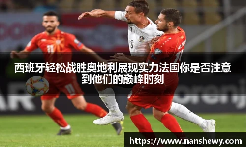 YY易游首页