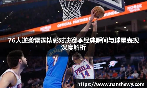 YY易游首页
