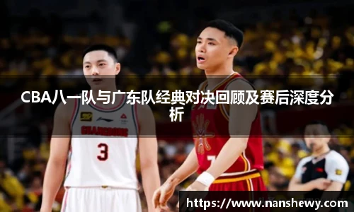 yy易游体育