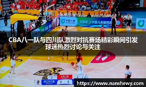 yy易游