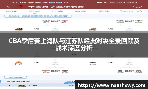 yy易游
