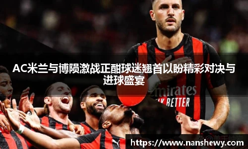 YY易游首页