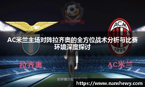 YY易游官网