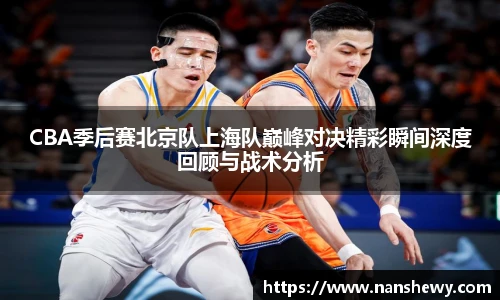 YY易游官网