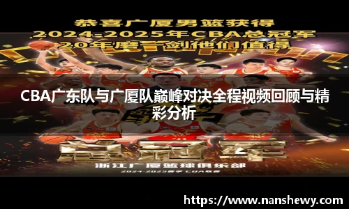 yy易游